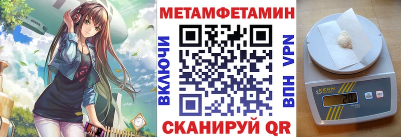 магазин продажи наркотиков  Севск  KRAKEN ONION  Амфетамин Premium 