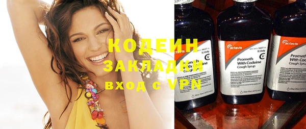 прущий лед Баксан