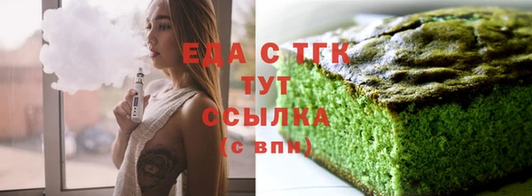 прущий лед Баксан