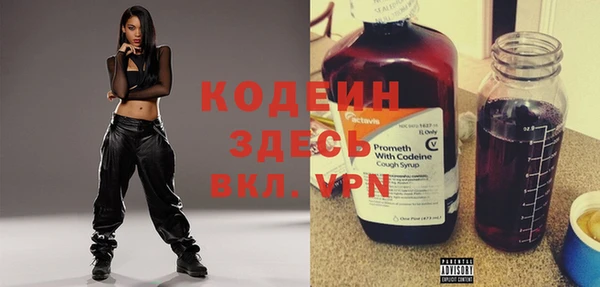 прущий лед Баксан