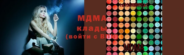 прущий лед Баксан