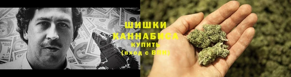 прущий лед Баксан