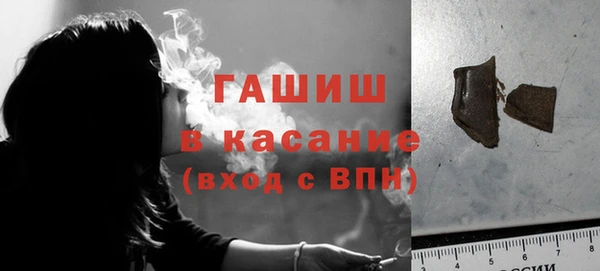 прущий лед Баксан