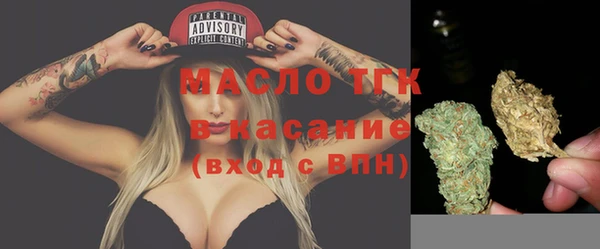 прущий лед Баксан