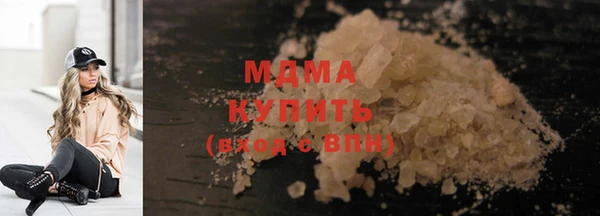 прущие крисы Балахна