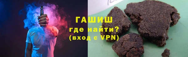 прущий лед Баксан