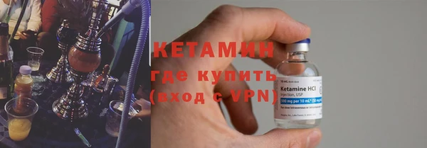 прущие крисы Балахна