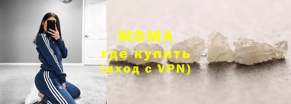 прущий лед Баксан
