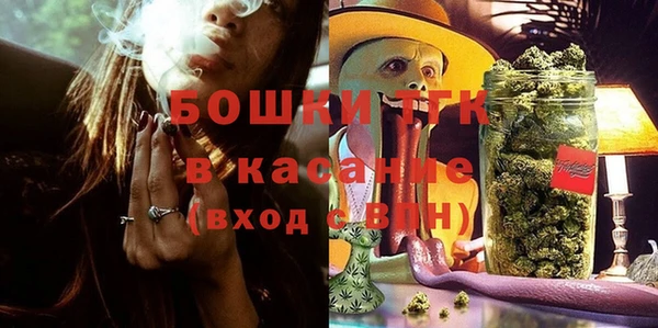 экстази Балабаново