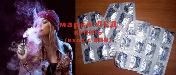 прущая мука Покровск