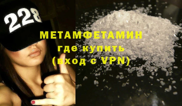 прущий лед Баксан