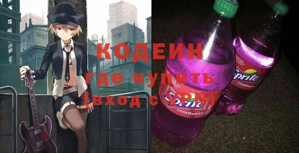прущий лед Баксан