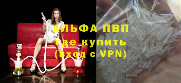 экстази Балабаново