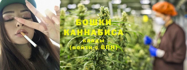 прущие крисы Покров