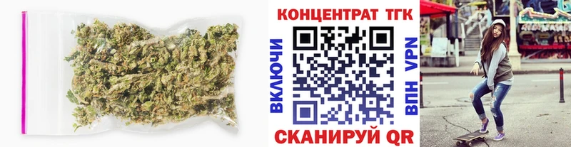 Дистиллят ТГК вейп с тгк  Севск 